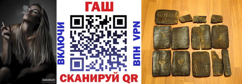 Купить Каннабис  A PVP  Амфетамин  Меф  Ессентуки