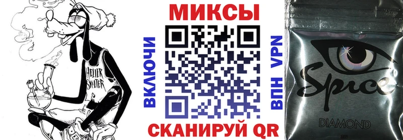 БУТИРАТ оксана  Купить  Ессентуки 