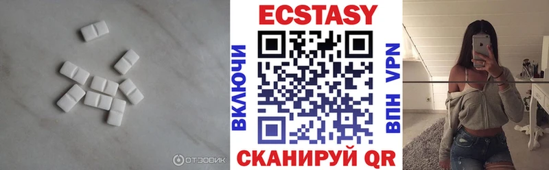 ЭКСТАЗИ Punisher  Купить закладки  Ессентуки 