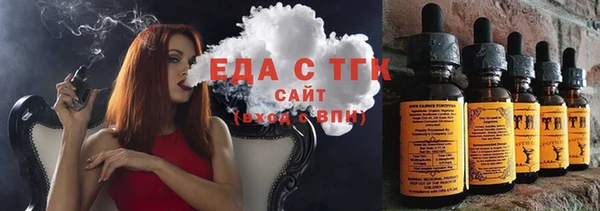 COCAINE Козельск