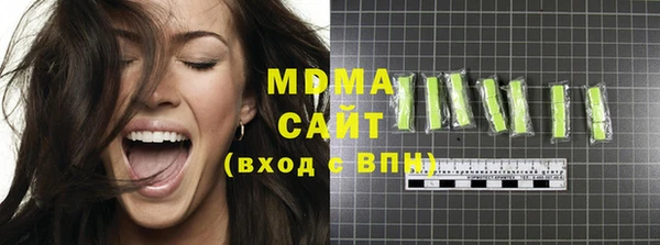 гашик Козловка