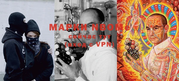 экстази Кодинск