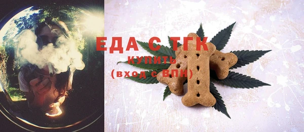 экстази Кодинск