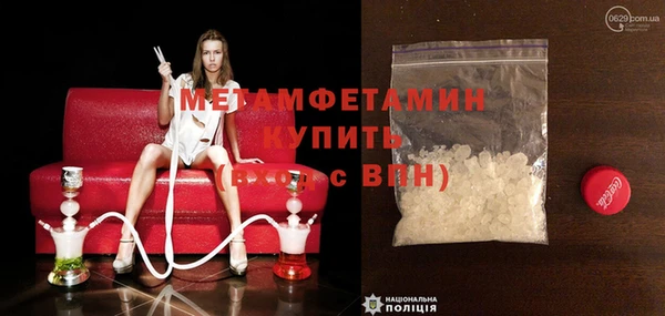 COCAINE Козельск